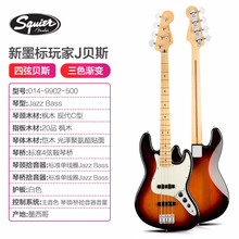 芬达Fender Player玩家贝斯墨芬新墨标Precision/JAZZ BASS电贝司 三色渐变9902500|枫木指板|四弦J型