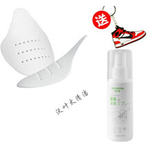 新升级二代鞋盾aj1防褶皱神器312软鞋撑6防折痕通用4鞋头保护盾af BOUSSAC 二代鞋盾1双+鞋袜除臭剂 40-46码