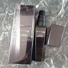 日本高光粉饼双色V字脸修容修颜阴影侧影暗影提亮鼻影 kate美肌隐形粉底液30g新款03# 肤色