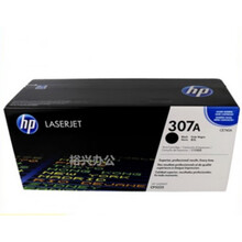 原装 惠普 HP CE 740A 307A CP5225 CP 5225 n/dn 740A 一套四色