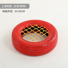 幼儿园轮胎儿童户外橡胶轮胎感统训练器材上漆带网彩色轮胎体育器材 带网轮胎红色