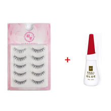 假睫毛w-7自然仿真浓密素颜淡妆初学者学生日常妆 一盒5对+大胶