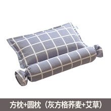 治疗颈椎病枕头艾草理疗颈部睡觉专用修复护颈椎牵引助睡眠保健枕 CE-灰方格荞麦+艾草