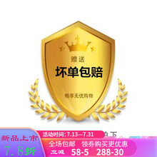 鳕鱼冷冻无头鱼狭鳕鱼去头明太鱼大棒鱼柴鱼海鲜水产深海鳕鱼 香妮曼特 坏单包赔(赠品不做发货)