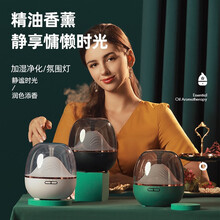 索聚 香薰机空气加湿器婴儿卧室香熏炉精油灯家用办公室桌面上加水大容量迷你喷雾夜灯生日礼物 灰色【遥控+600ml容量+可加香薰精油】