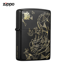 之宝（ZIPPO）打火机 天 . 顺 质感哑漆 精美蚀刻 ZCBEC-115 煤油防风火机