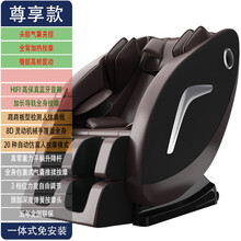 鸣仁堂按摩椅家用电动多功能太空舱沙发原产地直供按摩器 黑棕色尊享款