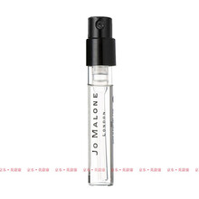 祖玛珑（Jo Malone）祖马龙香水 英国梨与小苍兰1.5ml