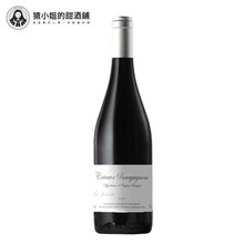 【值得整箱屯的超值口粮】 法国AOC级勃艮第梨涡黑皮诺混酿干红葡萄酒红酒单支装750ml