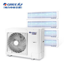 格力（GREE）雅居家用中央空调一拖四 1级能效全直流变频 客厅卧室 4匹 风管多联机GMV-H100WL/Fd