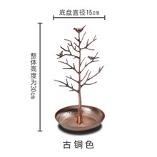 意境菜创意餐具个性不规则圣诞水果树酒店酒吧ktv果盘水果拼盘架 铁艺水果树-古铜色