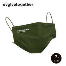 evolvetogether口罩依沃芙网红明星同款个性时尚一次性三层防护挂耳式多色成人儿童男女款 成人款绿色7片袋装