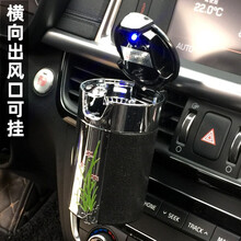 车载烟灰缸悬挂式创意个性有盖多功能汽车出风口车用烟缸车内夜光 兰花款【黑色】两用可挂