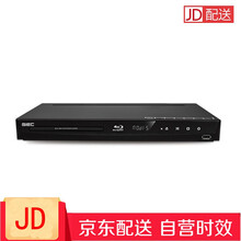 杰科（GIEC） BDP-G4300 3D蓝光DVD播放机 DVD影碟机5.1声道高清硬盘播放器