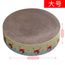 猫抓板磨爪器耐磨剑麻瓦楞纸大号实木组合套装一体打地鼠猫咪用品 黄色猫咪猫抓板大号