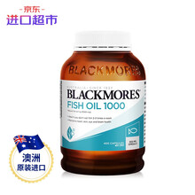 国际	
澳佳宝Blackmores 深海鱼油软胶囊 原味 1000mg Omega-3 DHA EPA 400粒 中老年成人 守护心脑 澳洲进口