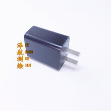 华测HCE320手薄充电器华测RTK手薄直充充电器 HCE320手簿数据线 【单独充电器】