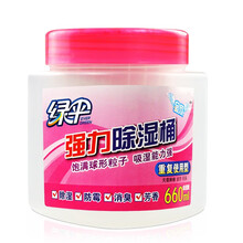 绿伞防蛀防霉片剂208g*1袋 桂花芳香型衣柜章脑球除臭丸驱虫防虫防蛀虫家用防霉片 除湿桶350g*1桶(重复使用型)