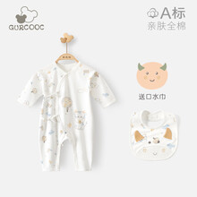 乖奇熊 春夏0-3-6个新生儿纯棉衣服婴儿绑带连体衣牛宝宝和袍夏装 小牛宝宝 52cm