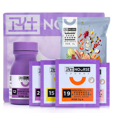 卫仕 猫化毛球片10片 猫多维10片 猫力肠10片 猫氨10片 猫用卵磷脂30g 全阶段猫粮50g 试用_猫6件套