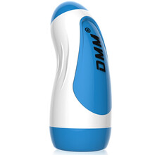 DMM TOUCH二代男用免提震动飞机杯 男性多重刺激夹吸自慰器 成人情趣用品 蓝色标准型