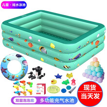 舞灵萌主儿儿童家用游泳池充气池婴儿游泳圈儿童玩具沙滩套装宝宝戏水池洗澡桶儿童洗澡盆水枪戏水玩具 绿色2.6米三层【印花泡泡底】戏水游泳池