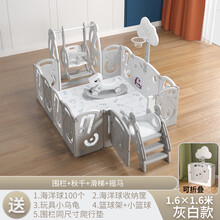 婴儿围栏可折叠宝宝室内游戏护栏儿童游乐园家用安全爬行垫学步防护地上玩具 1.6x1.6围栏+秋千+滑梯+摇马
