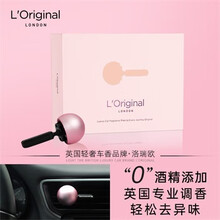 L'original香薰洛瑞欧 车载香薰机 英国轻奢固体汽车香氛 出风口 无火香氛车内香膏 车载香水 玫瑰金（大马革士玫瑰与蜂蜜）（支架1+替换香囊2）