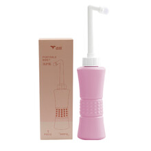 姿邑 冲洗器 便携式妇女宝宝婴儿清洗器屁屁外阴肛门会阴冲洗器孕产妇私处屁股清洁器 粉色