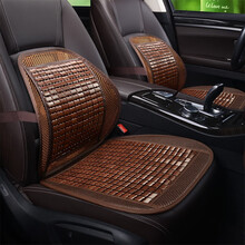麻将竹片凉席汽车坐垫单片夏季凉垫无靠背三件套通风透气车座垫 【坐垫1片+腰靠1个】深色 本款坐垫适用99%五座车型-下单备注车型或联系客服