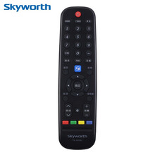 创维原装电视遥控器 原厂通用6000J/H-03 7801H 76HW 55E510E 32X3 通用6000J/H 6002J/H 6005J/H