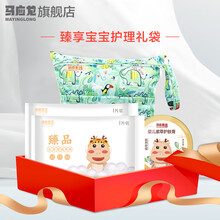马应龙多功能防水收纳袋湿巾试用尿不湿纸尿裤收纳袋