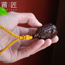 莆匠 印度小叶紫檀手把件木质 红木雕白菜蝙蝠文玩把玩件随身挂件 节日送礼工艺礼品 创意生日礼物