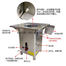 商用一抽一份肠粉机燃气全自动蒸炉防干烧抽屉式蒸肠粉机节能广东蒸炉标努 单蒸炉 不带防干烧报警装置