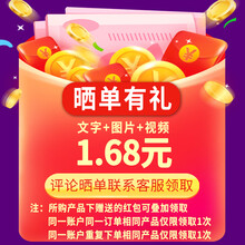 Intel/英特尔i9 11900k i711700k第十一代i5 i7 i9 中文盒装CPU处理器 非实物赠品，单拍不发货【领取1.68】