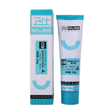 3支卫士狗狗猫咪营养膏美毛微量元素怀孕成幼犬通用120g 化毛膏2支+营养膏1支