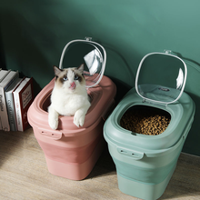 玉洋轩宠物储粮桶狗狗粮桶猫粮桶猫粮狗粮收纳储存储粮桶密封桶盒子罐子防潮用品可折叠 清新绿