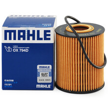 超市	
马勒(MAHLE)机油滤芯/滤清器/格OX794D(皇冠2.5/3.0 15年前/锐志/兰德酷路泽/FJ酷路泽/普拉多4.0 10-19年)