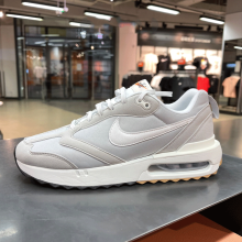 耐克（NIKE）男鞋Air Max气垫鞋子2025年春季新款缓震训练运动鞋跑步鞋休闲鞋 DM0829-001黑色 41