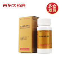 康弘  松龄血脉康胶囊0.5g*60粒