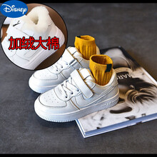 迪士尼男童高帮运动鞋2021夏季新款宝宝板鞋中小儿童篮球单鞋女童小白鞋 白色 低帮 棉鞋 AJ966-M 26 /鞋内长16.8cm