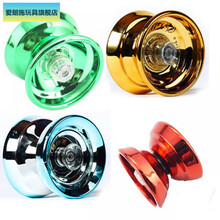 回旋溜溜球闪光悠悠球儿童六一小礼物发光yoyo球男孩夜光玩具 1套4色合金溜溜球 送4指套+送10绳子