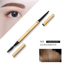 小金条双头眉笔不易脱色初学者细头深蓝极细初学者女生 04#自然棕