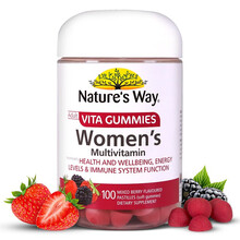 Nature's way澳萃维 女性复合维生素软糖 多种矿物质 100粒/瓶