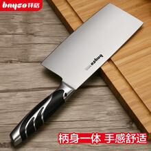 拜格BAYCO 刀具菜刀不锈钢德国工艺厨房家用菜刀切片刀厨师片肉刀钢菜刀BD2861