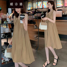 蝶诗璐 孕妇装夏装时尚简约辣妈无袖背心裙夏天裙子孕妇连衣裙孕妈装 图片色 XL