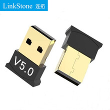 连拓（LinkStone）USB蓝牙适配器5.0版接收器 笔记本电脑台式机音频发射器 手机耳机无线蓝牙音响箱鼠标键盘
