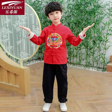 乐希源【京选好货】儿童唐装男童汉服古装中国风宝宝周岁礼服男孩过年套装拜年服春秋 红色男童汉服新款圆龙春秋套装家 120