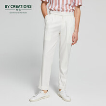 By Creations柏品男士双褶休闲裤立体剪裁意式版型巴黎扣垂感商务休闲裤子男早秋亚麻长裤子 奶白色 XL