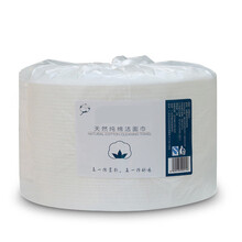 一次性纯棉加厚美容巾美容院用品洁面巾卸妆棉化妆棉洗脸纸巾大卷